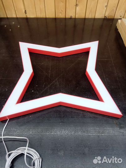 Линейные светильники