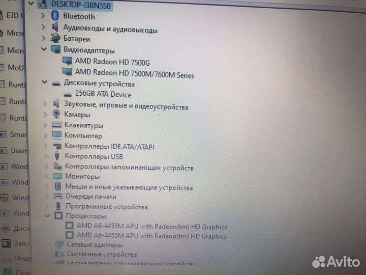 Ноутбук Acer v5-551g