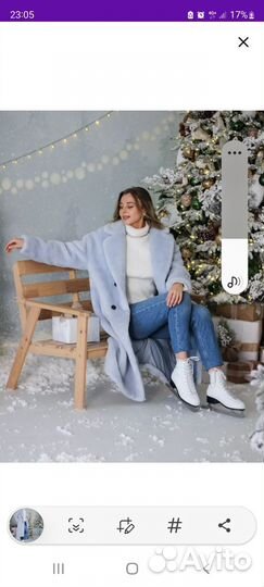 Шуба из натуральной шерсти