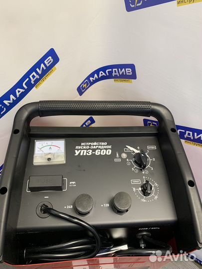 Пускозарядное устройство 12/24В Парма упз-600