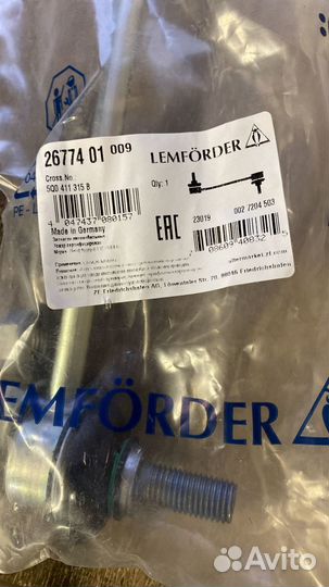 Стойка стабилизатора Skoda Octavia A7 2677401 lemf