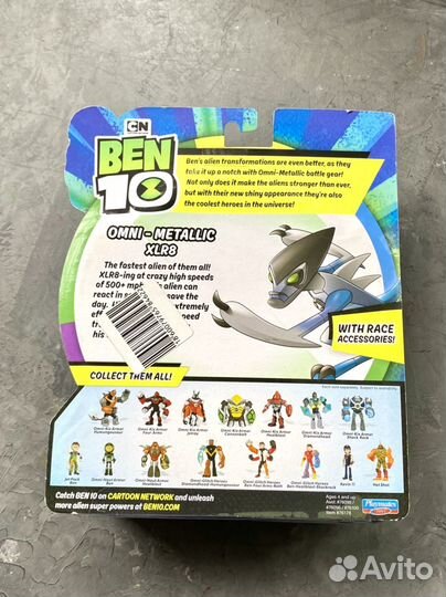 Фигурка Ben 10 Молния Металлик