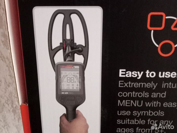 Металлоискатель