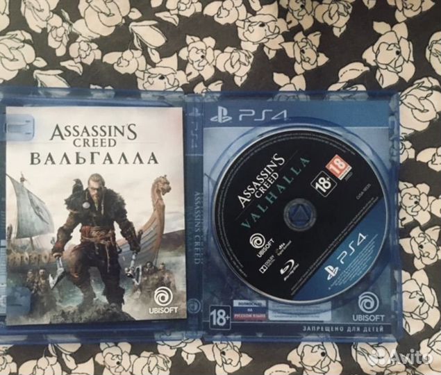 Продам диск на Sony