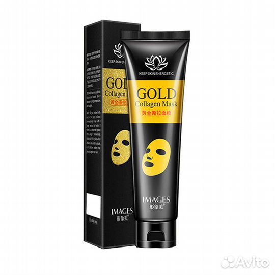 Маска для лица