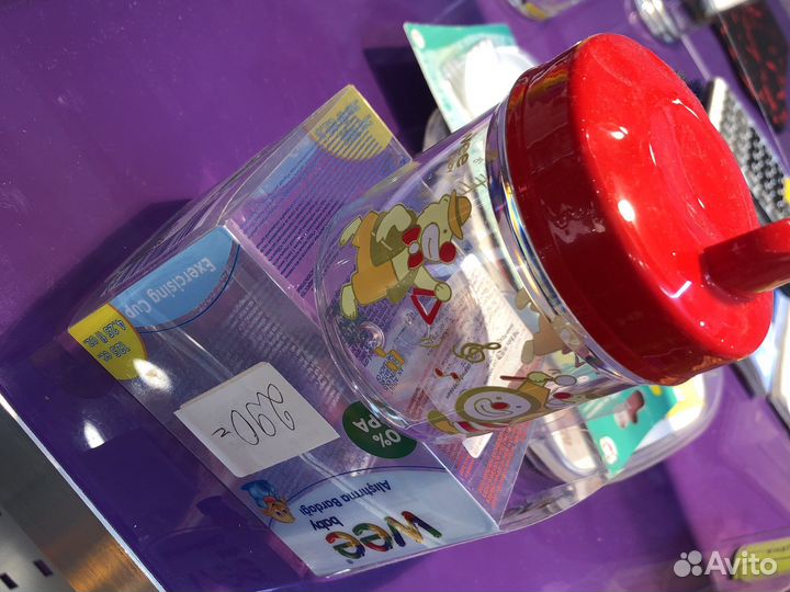 Соски от 0 до 1 года