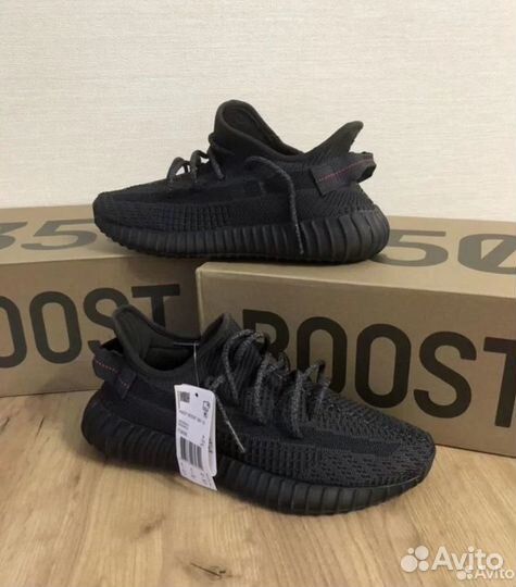 Adidas Yeezy Boost 350 V2 Black