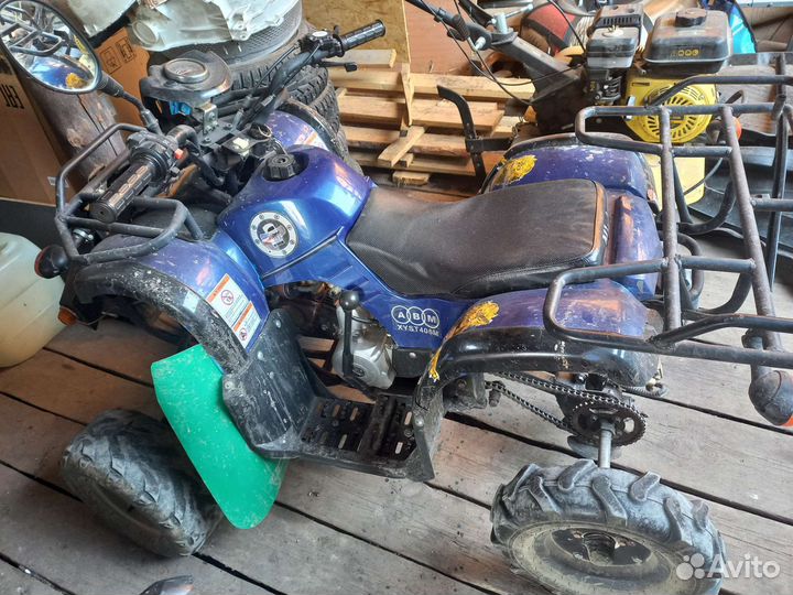 Продам квадроцикл