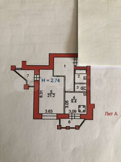 1-к. квартира, 51,5 м², 2/9 эт.