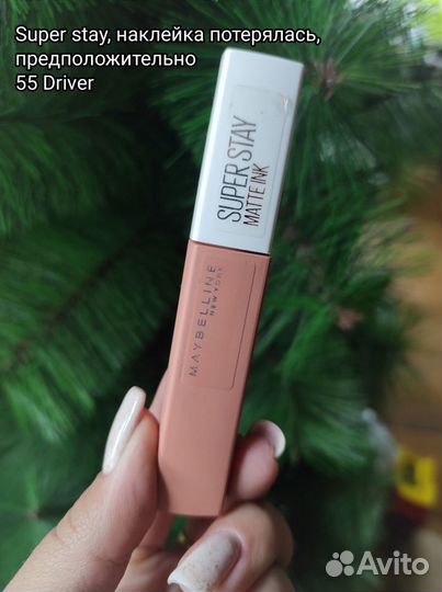 Maybelline Super stay ink matte, суперстойкая мат