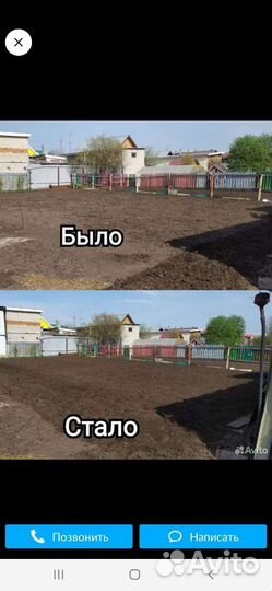 Вспашка огорода земли мотоблоком, покос травы