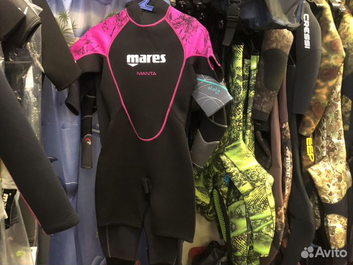 Гидрокостюм