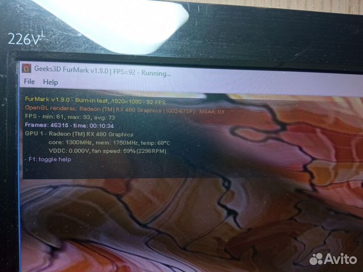 Системный блок i7 RX480
