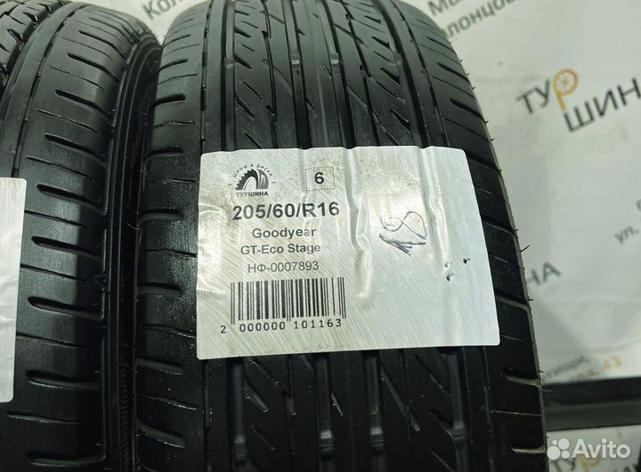 Goodyear GT-Eco Stage 205/60 R16 94Y