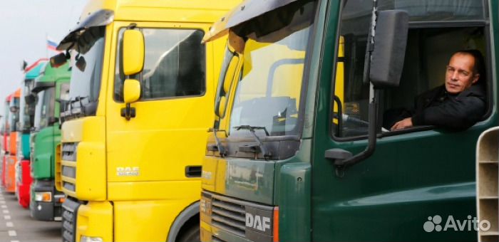 Грузоперевозки Москва (0.5-20т) 7 лет на рынке