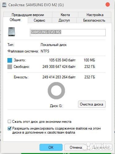 SSD M2 Samsung Evo 970 250gb
