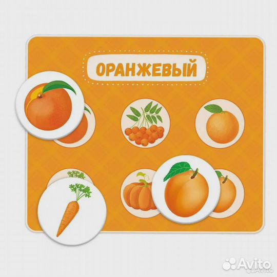 Детское лото 