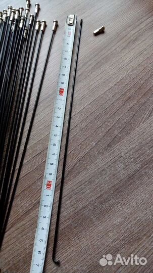 Велосипедные спицы 27,5