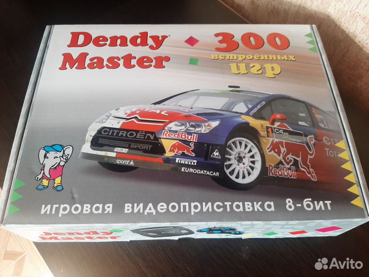 Игровая приставка dendy