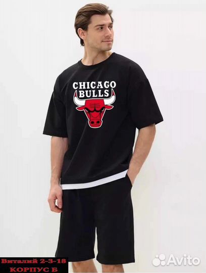 Спортивный костюм мужской Chicago Bulls