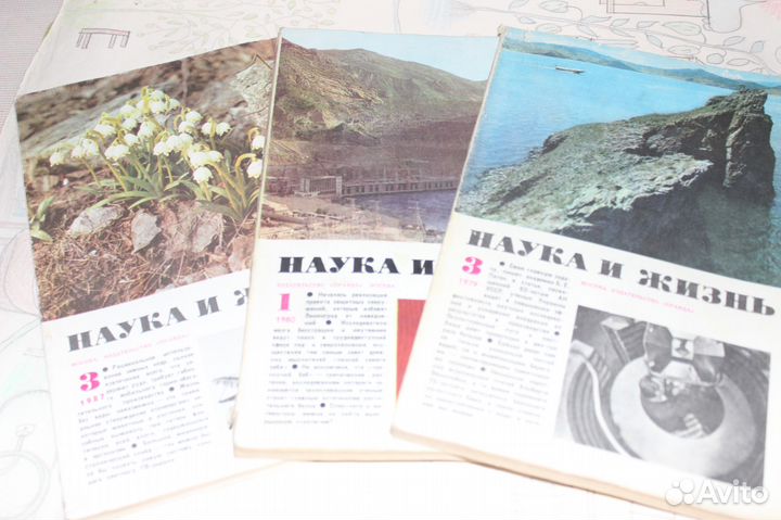 Журналы Авто -ревю,автомир, клаксон и др