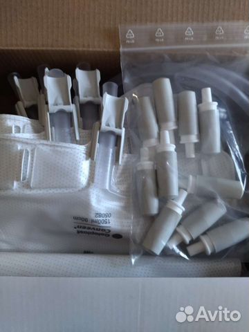 Мочеприемник прикроватный