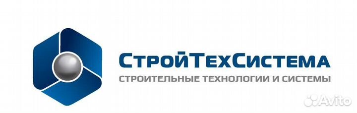 Промышленный альпинист (вахта) Бангладеш
