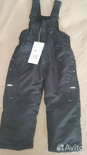 Штаны демисезонные