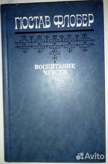 Книги фантастика, романы и др