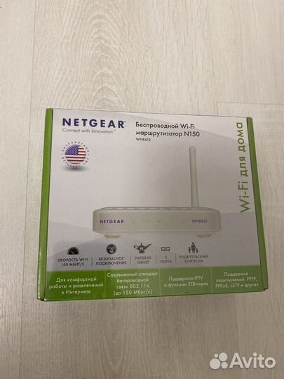 Wifi роутер netgear N150
