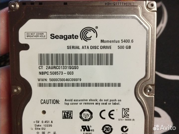 Жесткий диск Seagate 500gb
