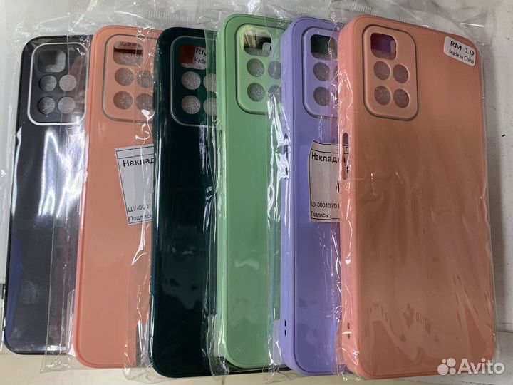 Чехол накладка бархатное стекло Redmi 10