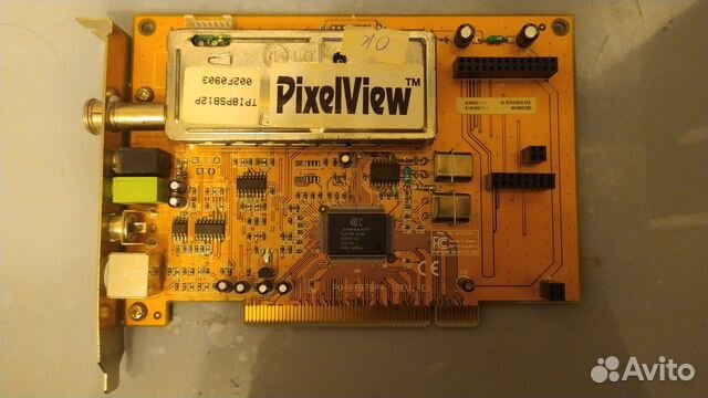 Тв тюнер PixelView