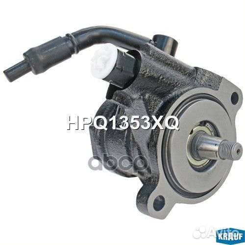Насос гидроусилителя руля HPQ1353XQ Krauf