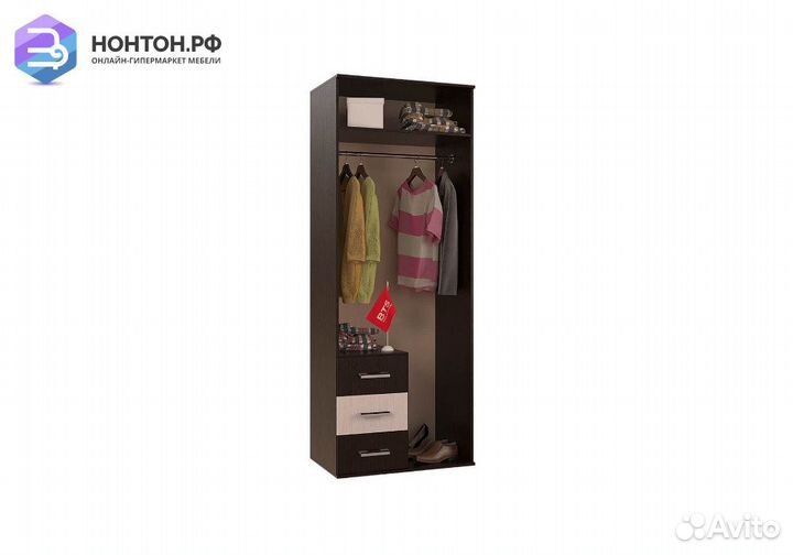 Шкаф двухстворчатый Белла венге / дуб атланта
