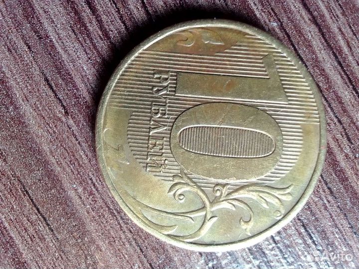 Колекционирование