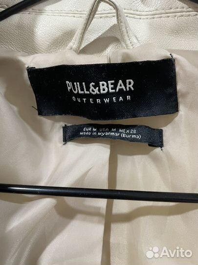 Косуха кожаная женская