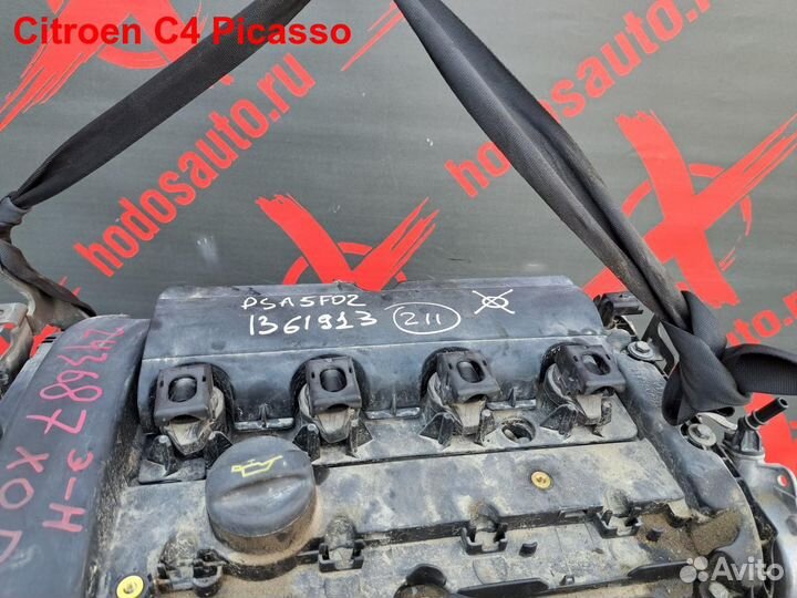 Двигатель PSA5F02, EP6CDT Citroen C4 Picasso