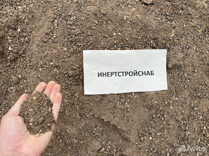 Песок крупномодульный