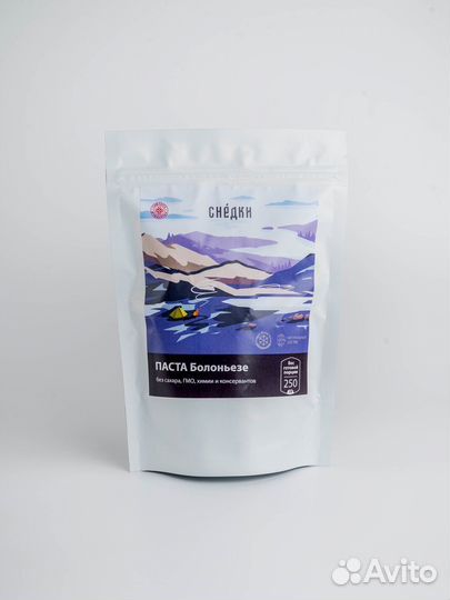 Сублиматы. Сухой паёк. Сухпай