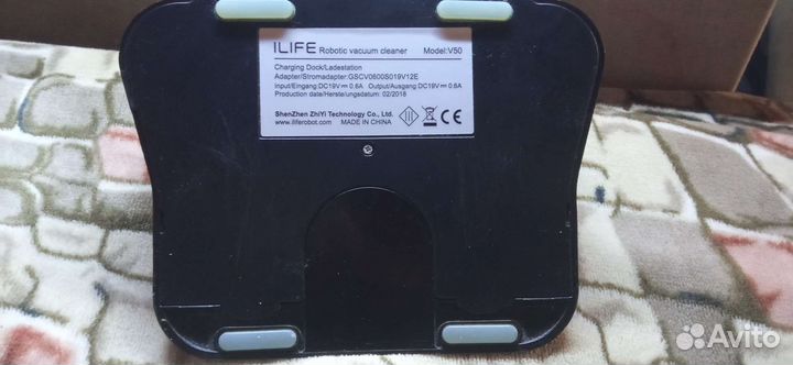 Док станция,база,зарядное устройство для ilife v50