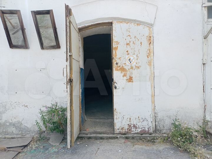 Свободного назначения, 79 м²