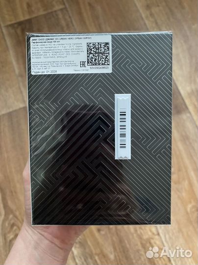 Парфмерная вода Jimmy Choo Urban Hero оригинал