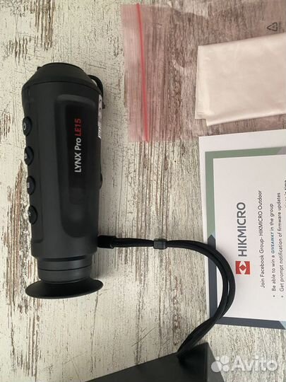 Тепловизор