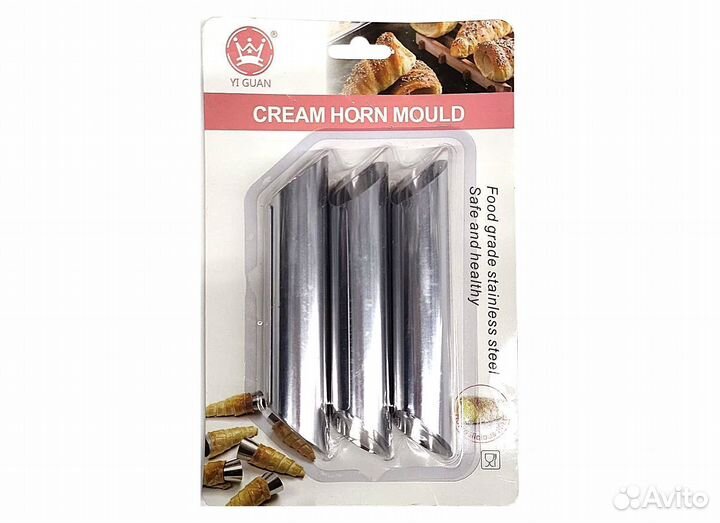 Набор форм для круассанов и трубочек 12 см