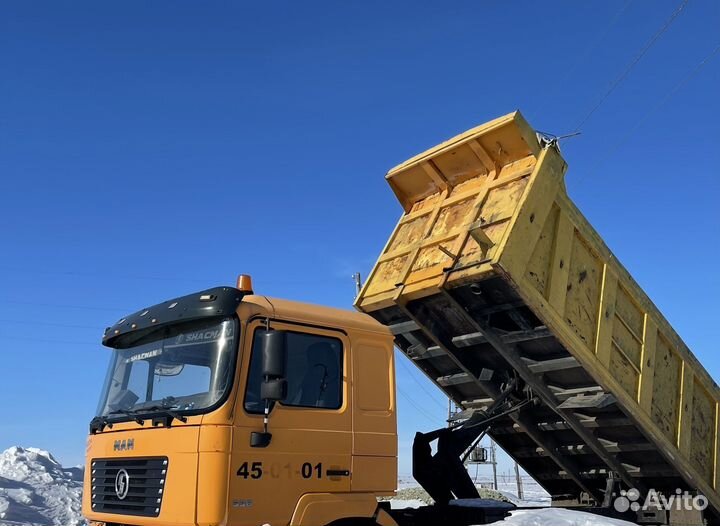 Shacman (Shaanxi) SX3255DR384, 2012