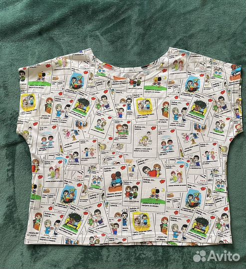 Комплект женской одежды