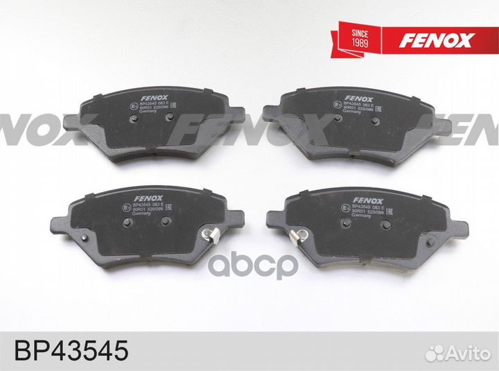 Колодки тормозные дисковые 148,1*62,9*17,4