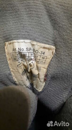 Роликовые коньки