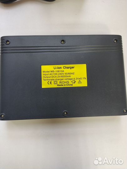 Зарядное устройство для 10 аккумуляторов 18650, 16